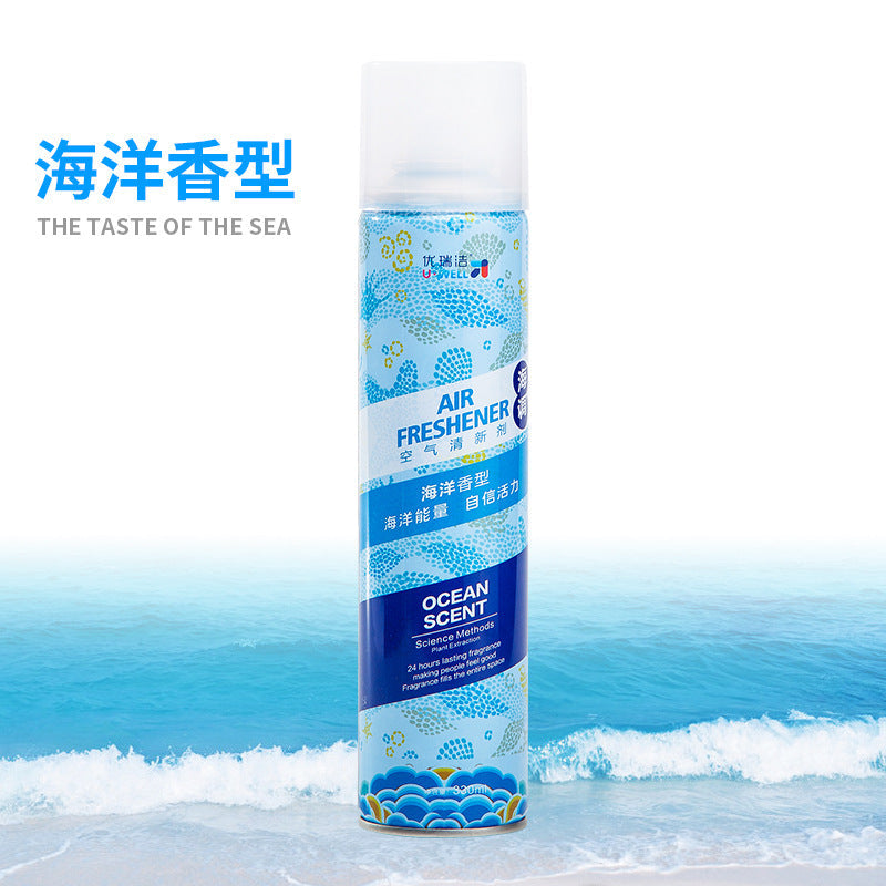 Youruijie Air Freshener Spray Bedroom Household Car Room Fragrance Indoor Purifier Factory Direct Sales 