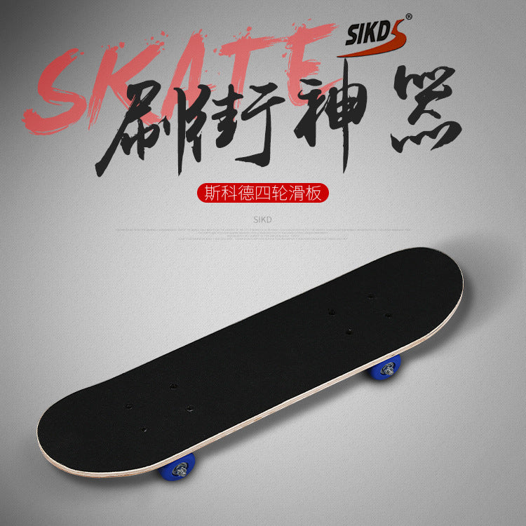 Factory direct supply maple wood skateboard children's single-warp skateboard four-wheel flashing skateboard instead of walking on the road and brushing the street 