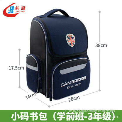 New primary school students schoolbag printed logo1-6 grade children large-capacity space schoolbag training class backpack