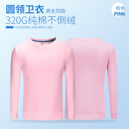 Polyester ချည်သားထူထူဆောင်းဦးနှင့်ဆောင်းရာသီကြော်ငြာအင်္ကျီဆွယ်တာအင်္ကျီလက်ရှည်ယဉ်ကျေးမှုအဖွဲ့အလုပ်အဝတ်အစားစိတ်ကြိုက်အမှတ်တံဆိပ် 