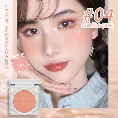 Ruili Makeup Vitality Girl Monochrome Blush Orange Peach Milk Tea Fine Flash Matte Natural Nude Makeup Factory Direct Sales