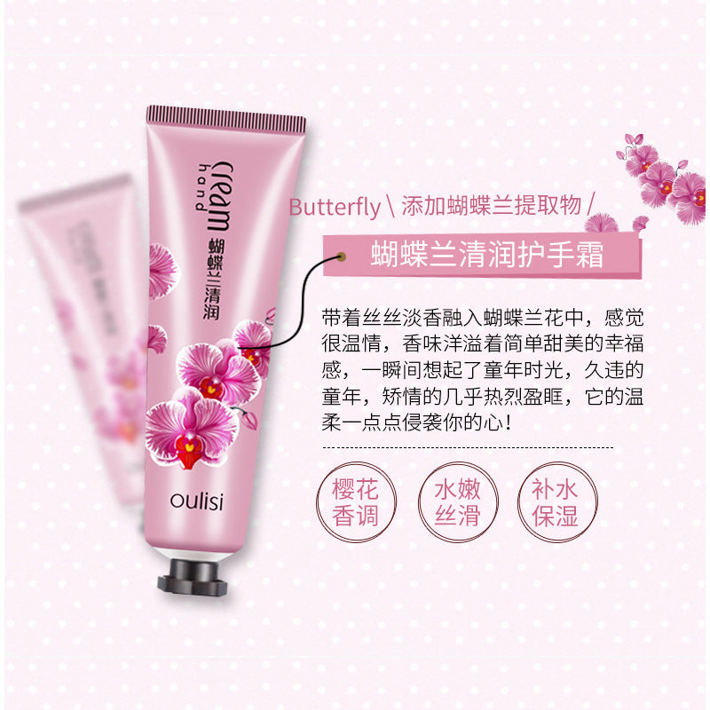 Oris single 30ml floral and fruity hand cream autumn and winter moisturizing anti-drying moisturizing hand cream compact