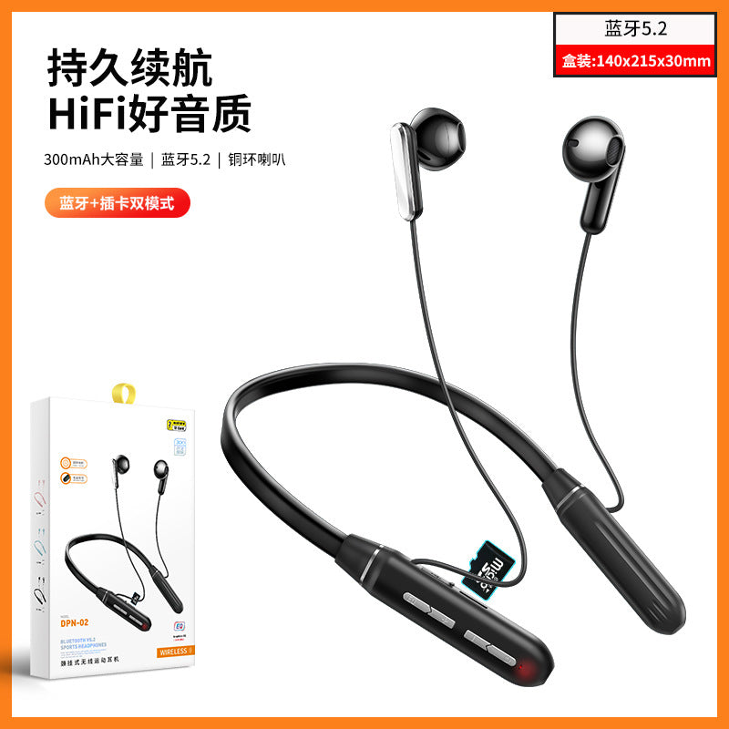 Baitong DPN-02 semi-in-ear Bluetooth headset neck-mounted long battery life sports headset noise-cancelling subwoofer headset