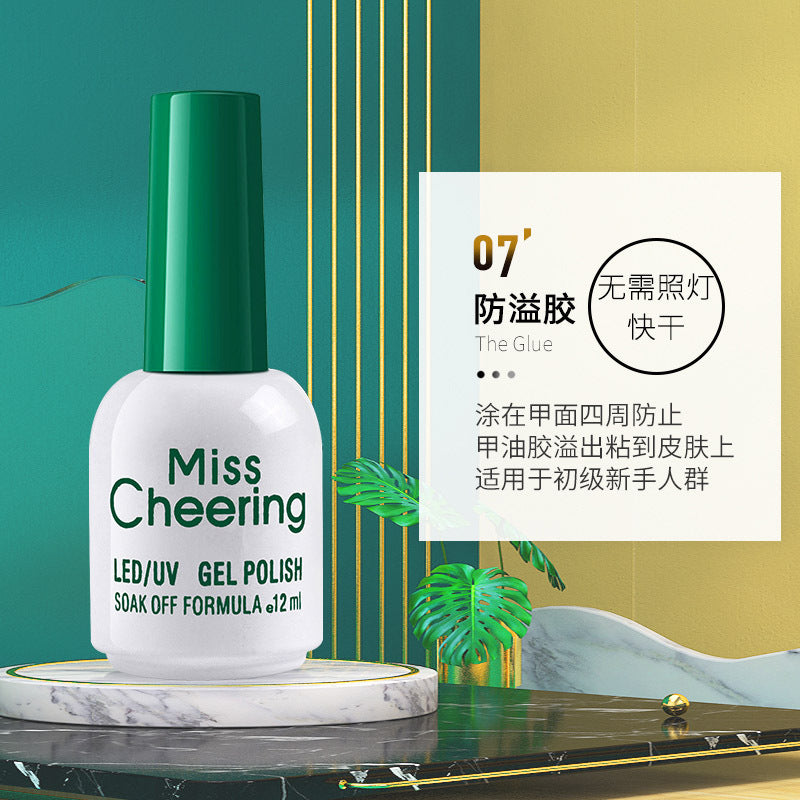 Manicure manicure glue 9 functional glue reinforced tempered frosted no-wash plated crystal sealing nail polish glue set wholesale 