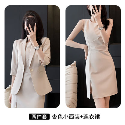 High-end suit skirt women's two-piece summer work clothes temperament formal dress professional dress suit jacket 