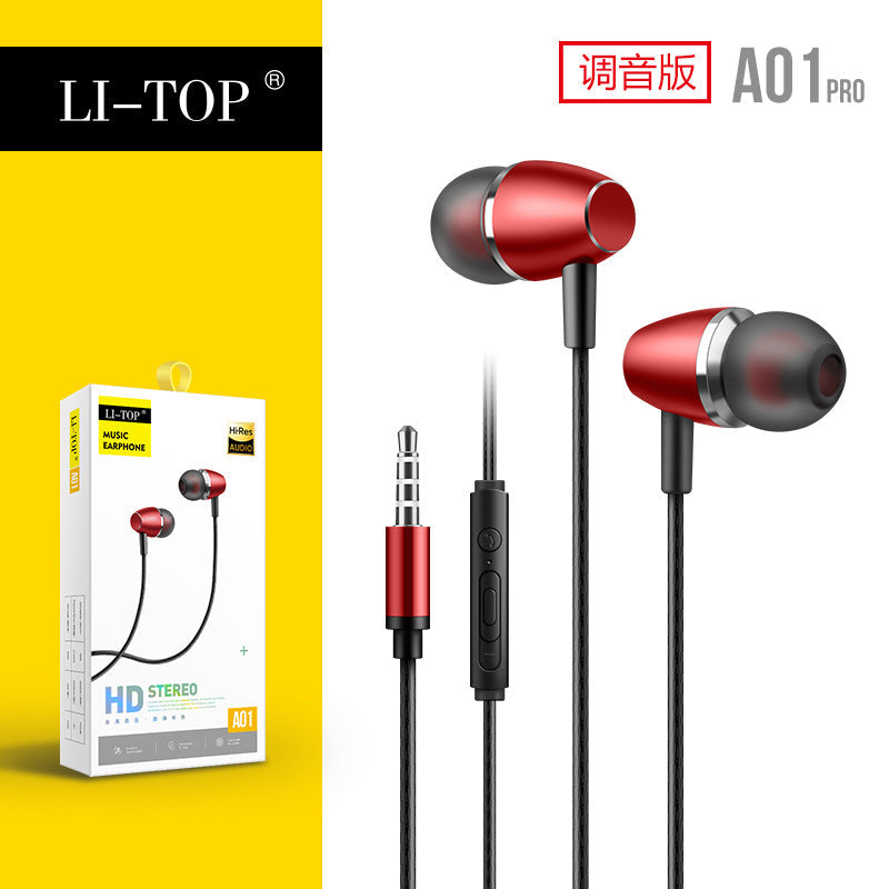 Rio Tinto A01 in-ear metal subwoofer နားပလပ်များသည် Android 3.5 ဝိုင်ယာကြိုးဖြင့် မိုက်ခရိုဖုန်း သီချင်းနားကြပ် စက်ရုံမှ ခေါ်ဆိုမှု ထိန်းချုပ်ခြင်း