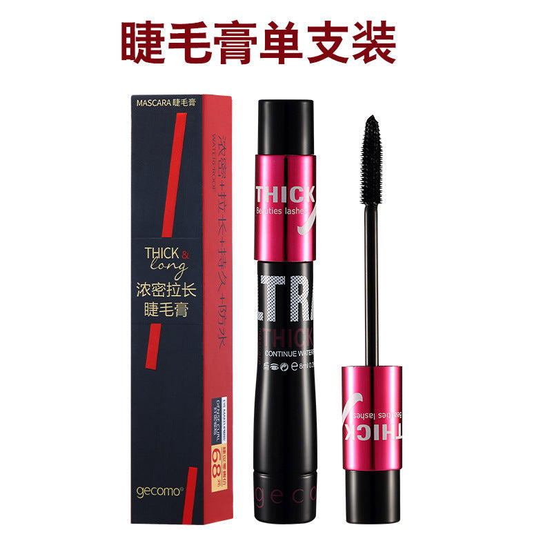 Gemeng Silk Grafting Mascara Double Tube Combination Set သည် ရေစိုခံ၊ အထူ၊ ကြာရှည်ခံ၊ ညစ်ညမ်းမှုမရှိ၊ သွယ်လျသော၊ စက်ရုံတိုက်ရိုက်ရောင်းချမှု 