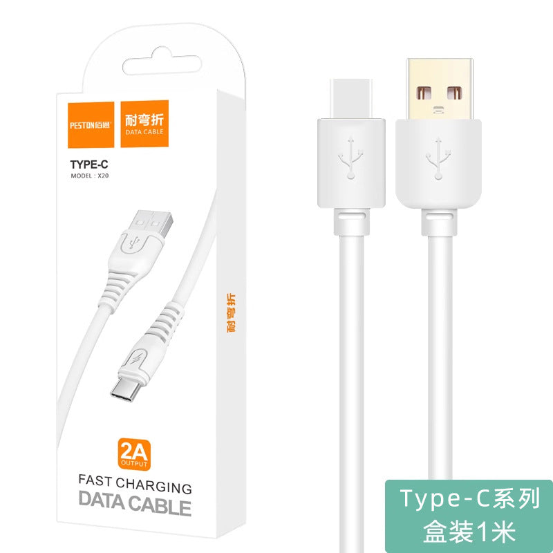 Baitong XS-005 charging cable suitable for iphone android type-c data cable usb cable new simple wholesale 