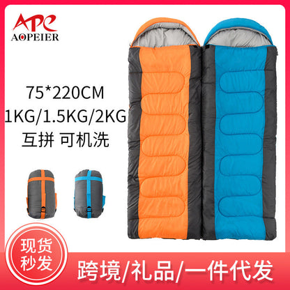 The spot can be mutually spelled with a hooded adult outdoor camping envelope sleeping bag camping office lunch break sleeping bag camping hiking