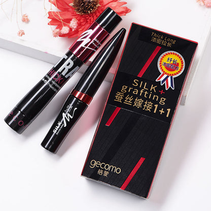 Gemeng Silk Grafting Mascara Double Tube Combination Set သည် ရေစိုခံ၊ အထူ၊ ကြာရှည်ခံ၊ ညစ်ညမ်းမှုမရှိ၊ သွယ်လျသော၊ စက်ရုံတိုက်ရိုက်ရောင်းချမှု 