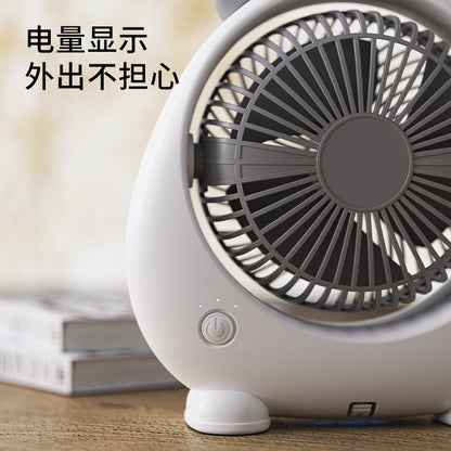 New student dormitory portable mute USB charging fan animal ear desktop desktop electric fan strong wind 