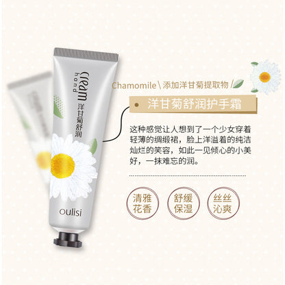 Oris single 30ml floral and fruity hand cream autumn and winter moisturizing anti-drying moisturizing hand cream compact