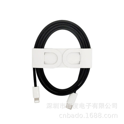 Macaron color PD fast charging cable nylon braided data cable is suitable for Apple PD fast charging data cable 