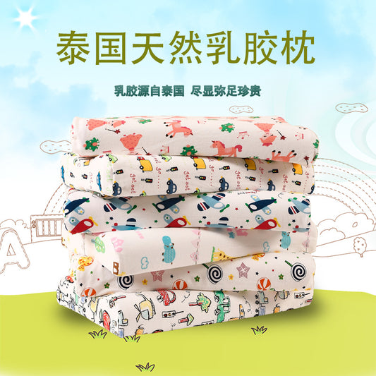 Children's latex pillow Thai latex children's pillow cartoon latex pillow student pillow wholesale can be distributed by manufacturers for sale