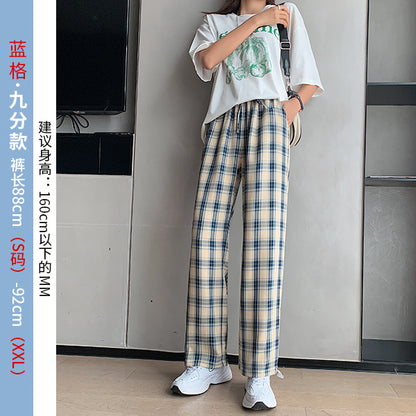 2022 new ice silk plaid wide-leg pants women's summer thin sports high waist drape slim straight casual pants 