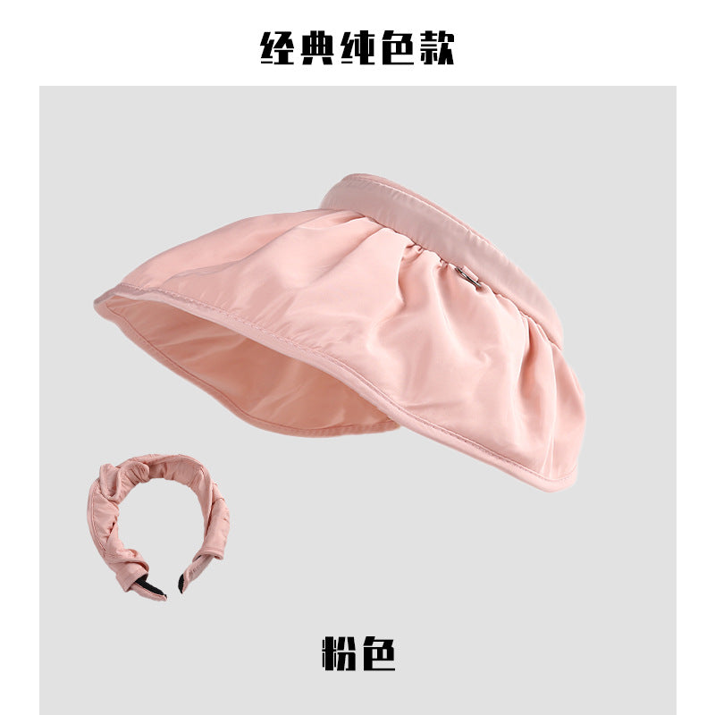 Shell cap headband women's summer anti-ultraviolet sunshade breathable empty top hat students show face small foldable headband cap 