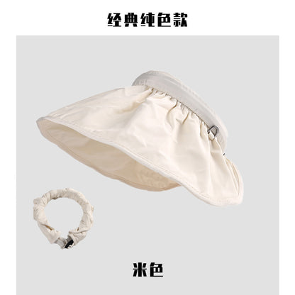 Shell cap headband women's summer anti-ultraviolet sunshade breathable empty top hat students show face small foldable headband cap 