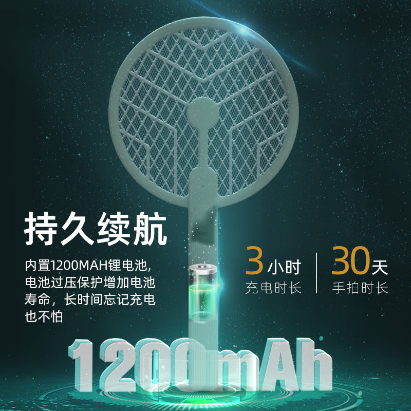 Mosquito killer lamp indoor household bass mosquito trap physical mosquito killer photocatalyst two-in-one electric mosquito swatter charging gift 