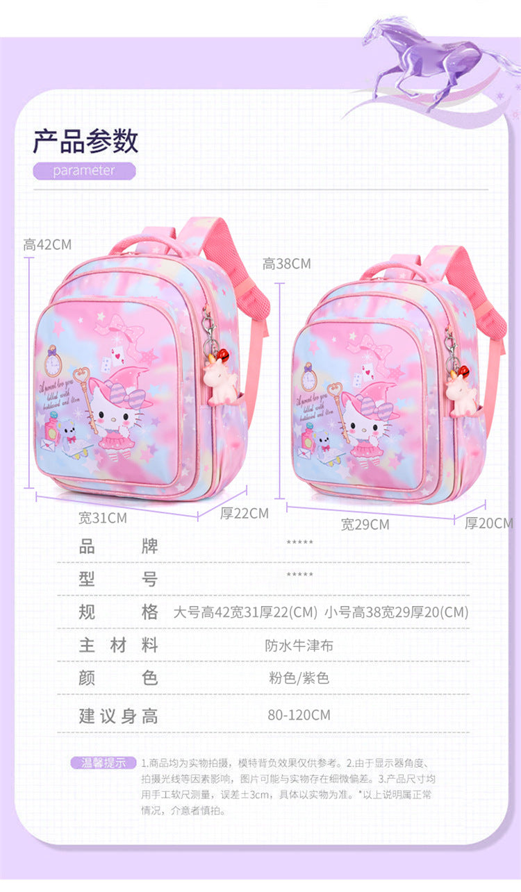 Factory spot kt cat primary school schoolbag 1-6 grade girls large-capacity backpack cartoon Oxford cloth schoolbag 