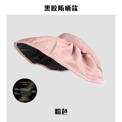 Shell cap headband women's summer anti-ultraviolet sunshade breathable empty top hat students show face small foldable headband cap 