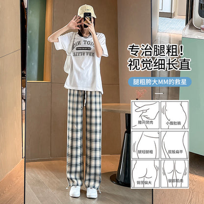 2022 new ice silk plaid wide-leg pants women's summer thin sports high waist drape slim straight casual pants 