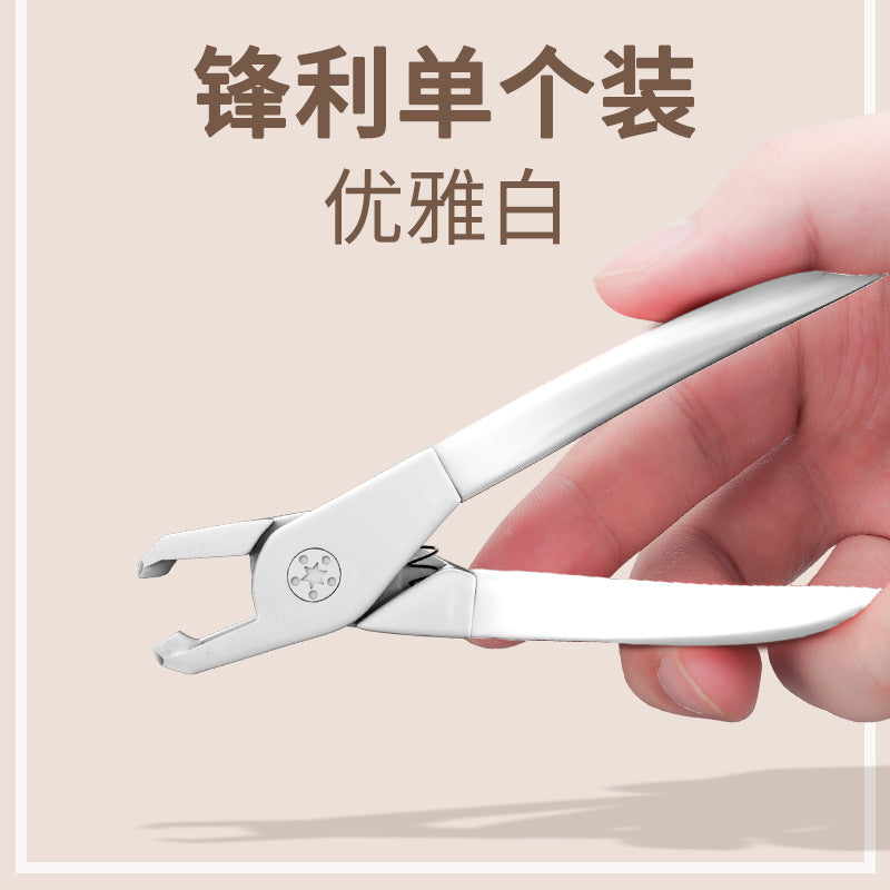 New large-mouth nail clipper set, anti-splash, multi-purpose nail clipper, special nail clipper, large-opening nail clipper single 