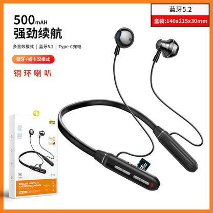 Baitong DPN-02 semi-in-ear Bluetooth headset neck-mounted long battery life sports headset noise-cancelling subwoofer headset