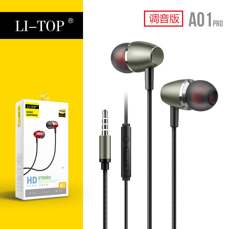 Rio Tinto A01 in-ear metal subwoofer နားပလပ်များသည် Android 3.5 ဝိုင်ယာကြိုးဖြင့် မိုက်ခရိုဖုန်း သီချင်းနားကြပ် စက်ရုံမှ ခေါ်ဆိုမှု ထိန်းချုပ်ခြင်း