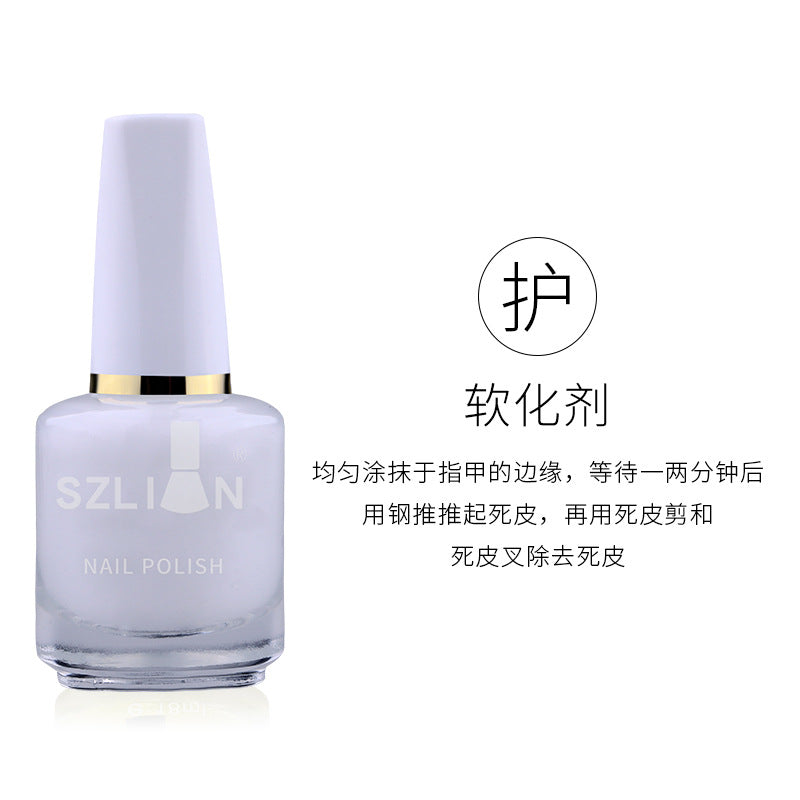 Transparent healthy nail polish quick-drying healthy and mild nail polish base oil manicure care nutritional oil nail edge oil 15ml 