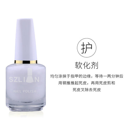 Transparent healthy nail polish quick-drying healthy and mild nail polish base oil manicure care nutritional oil nail edge oil 15ml 