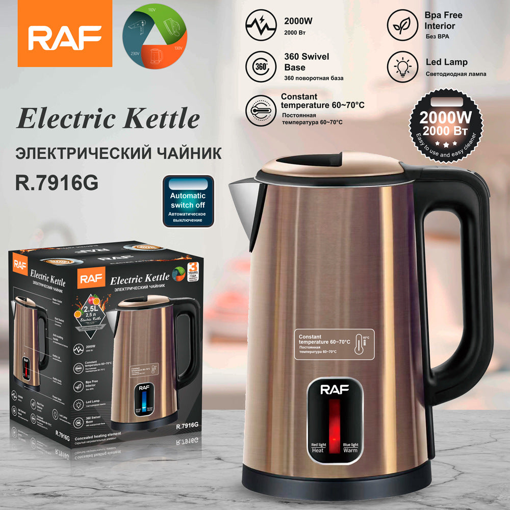 Electric best sale kettle large