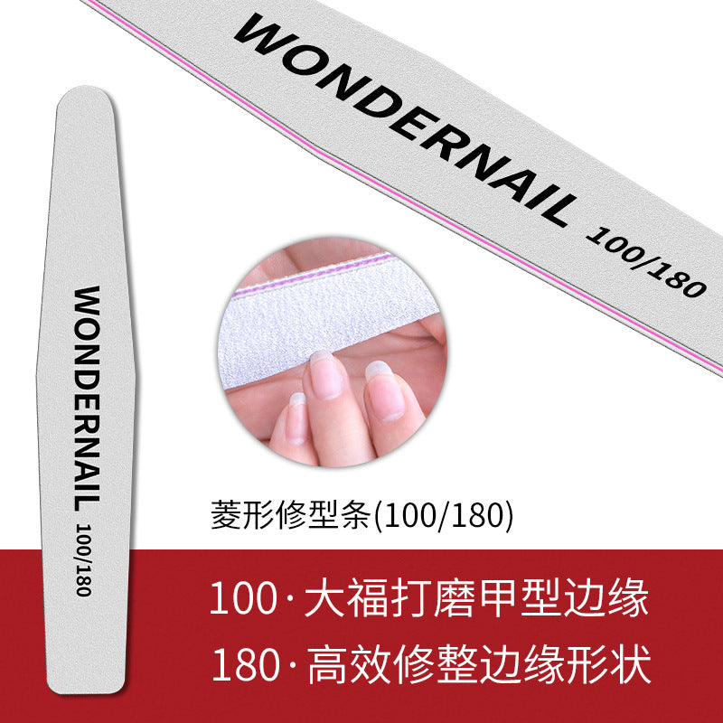 Manicure strips, manicure, nail trimming, double-sided polishing, diamond-shaped sand strips, polishing strips, manicure tool rubbing strips 