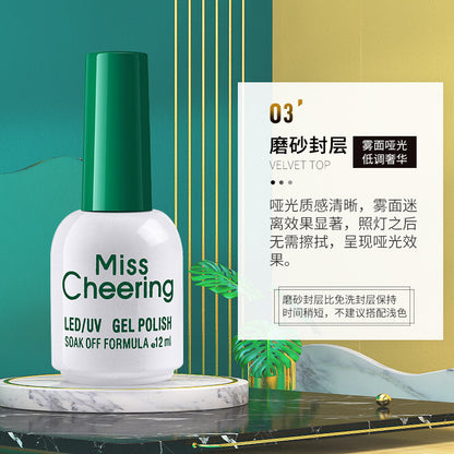 Manicure manicure glue 9 functional glue reinforced tempered frosted no-wash plated crystal sealing nail polish glue set wholesale 