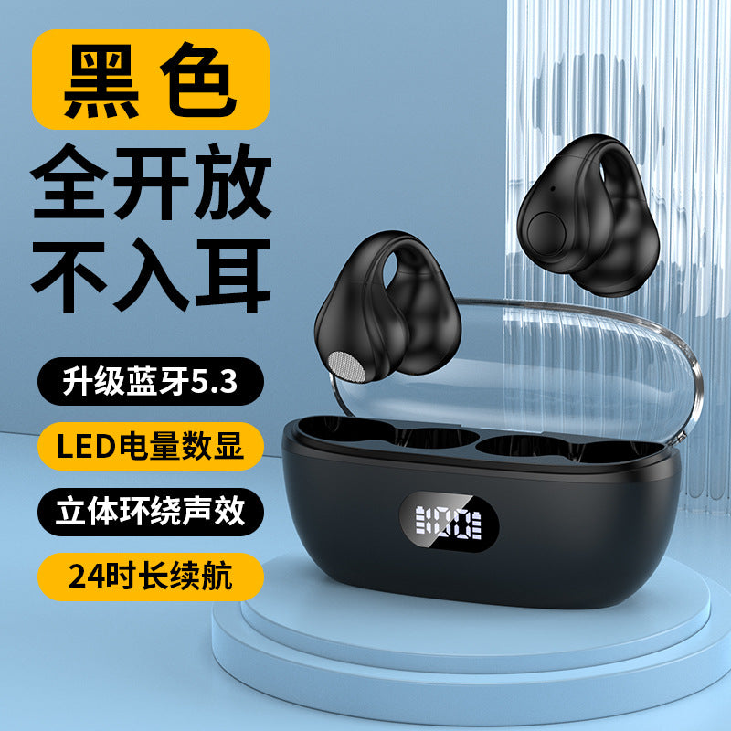 Wireless bluetooth headset 5.3 digital display ear clip ear type non-in-ear wireless bluetooth dynamic headset super long battery life headset 