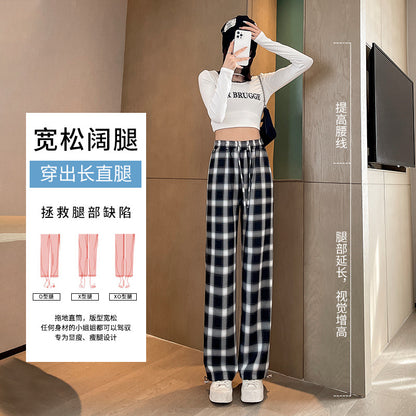 2022 new ice silk plaid wide-leg pants women's summer thin sports high waist drape slim straight casual pants 