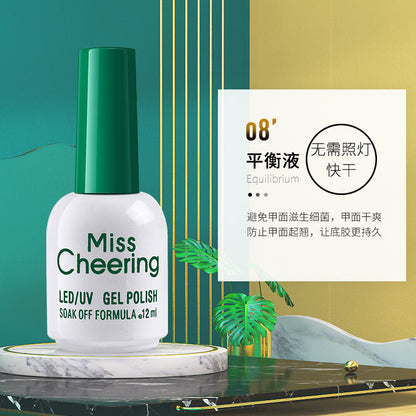 Manicure manicure glue 9 functional glue reinforced tempered frosted no-wash plated crystal sealing nail polish glue set wholesale 