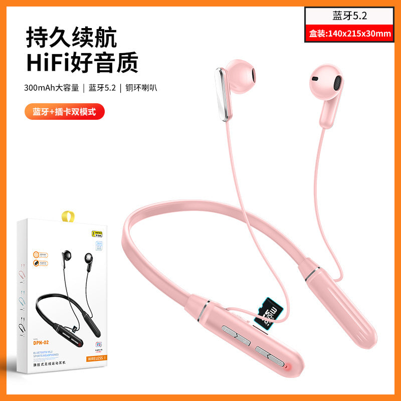 Baitong DPN-02 semi-in-ear Bluetooth headset neck-mounted long battery life sports headset noise-cancelling subwoofer headset