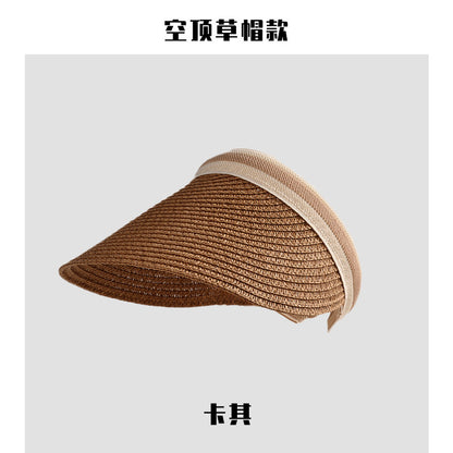 Shell cap headband women's summer anti-ultraviolet sunshade breathable empty top hat students show face small foldable headband cap 