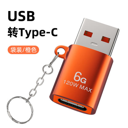 usb to typec interface converter 120W မိုဘိုင်းလ်ဖုန်း ကွန်ပျူတာ အားသွင်းစနစ် ပြောင်းလဲခြင်း ဦးခေါင်း 6G အမြန်အားသွင်းစနစ်