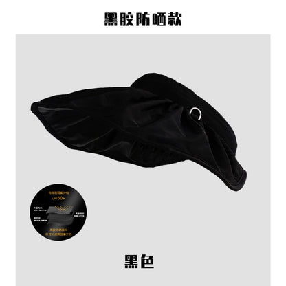 Shell cap headband women's summer anti-ultraviolet sunshade breathable empty top hat students show face small foldable headband cap 