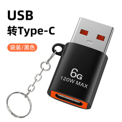 usb to typec interface converter 120W မိုဘိုင်းလ်ဖုန်း ကွန်ပျူတာ အားသွင်းစနစ် ပြောင်းလဲခြင်း ဦးခေါင်း 6G အမြန်အားသွင်းစနစ်