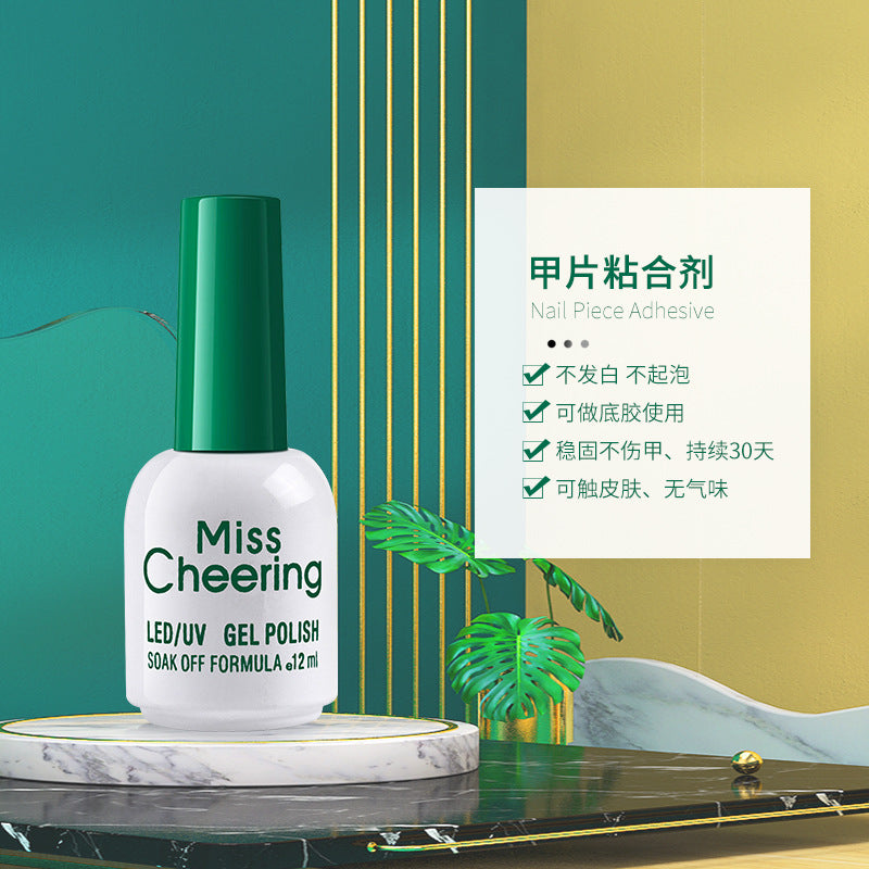 Manicure manicure glue 9 functional glue reinforced tempered frosted no-wash plated crystal sealing nail polish glue set wholesale 