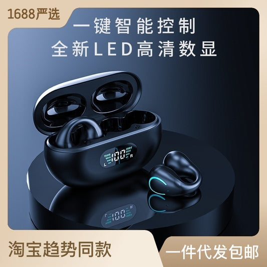 2023 Huaqiang North Bone conduction ဘလူးတုသ် နားကြပ်များ ကြိုးမဲ့ အားကစားများ နားတွင်းမဟုတ်သော နားကလစ် ခေါ်ဆိုမှု ဆူညံမှုလျှော့ချရေး အယူအဆ လက်လီလက်ကား