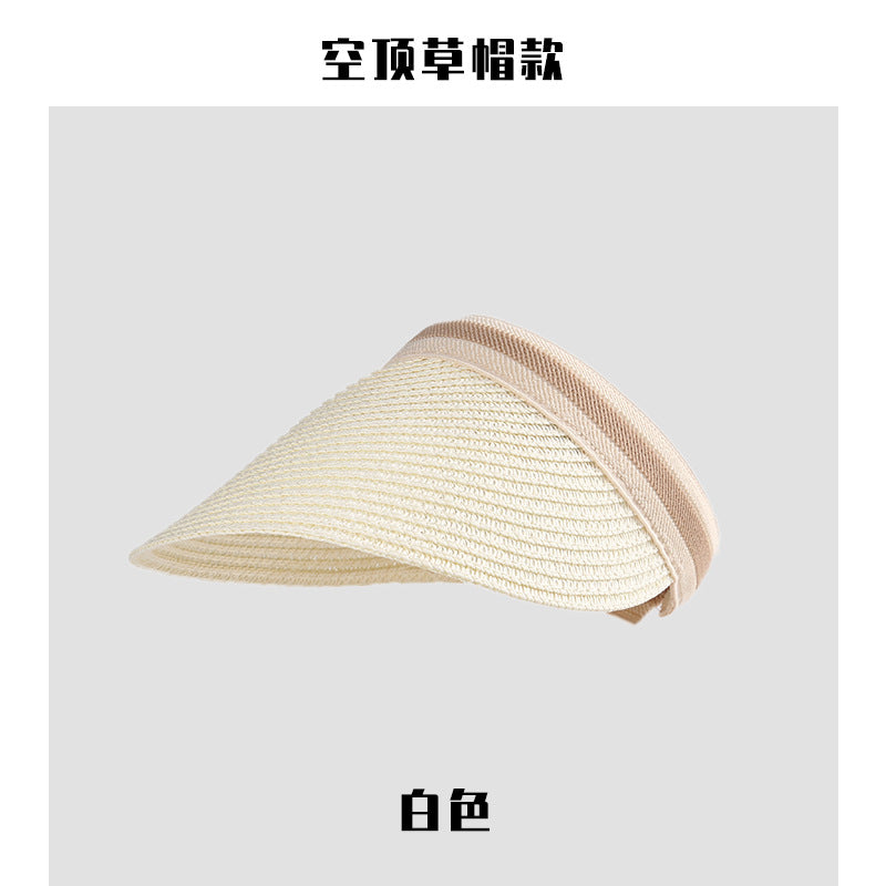 Shell cap headband women's summer anti-ultraviolet sunshade breathable empty top hat students show face small foldable headband cap 