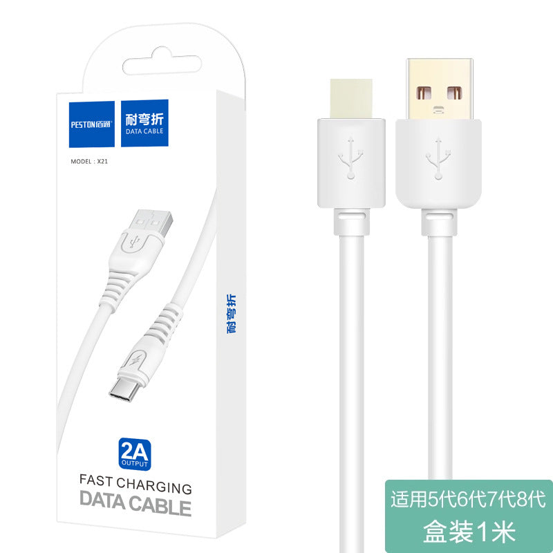 Baitong XS-005 charging cable suitable for iphone android type-c data cable usb cable new simple wholesale 