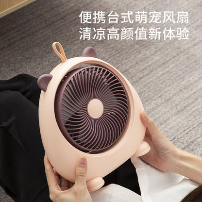 New student dormitory portable mute USB charging fan animal ear desktop desktop electric fan strong wind 