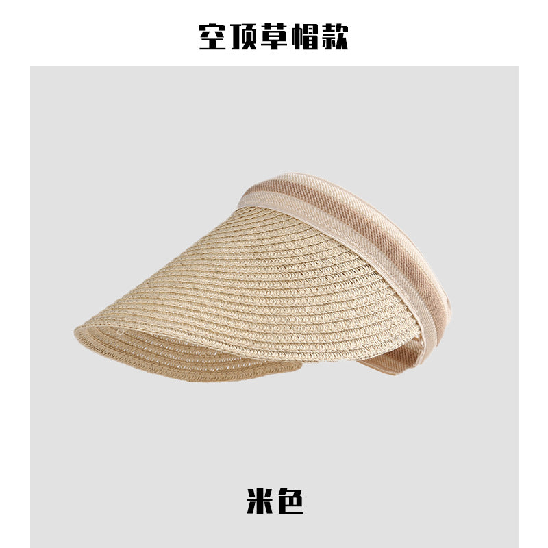 Shell cap headband women's summer anti-ultraviolet sunshade breathable empty top hat students show face small foldable headband cap 