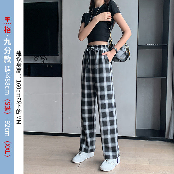 2022 new ice silk plaid wide-leg pants women's summer thin sports high waist drape slim straight casual pants 