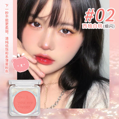 Ruili Makeup Vitality Girl Monochrome Blush Orange Peach Milk Tea Fine Flash Matte Natural Nude Makeup Factory Direct Sales