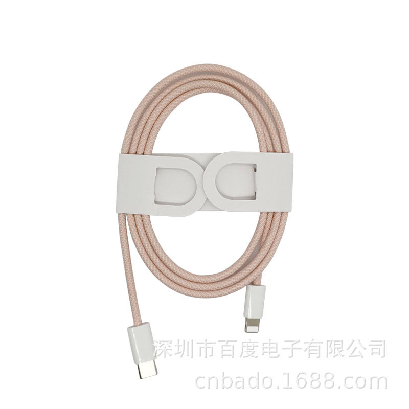 Macaron color PD fast charging cable nylon braided data cable is suitable for Apple PD fast charging data cable 